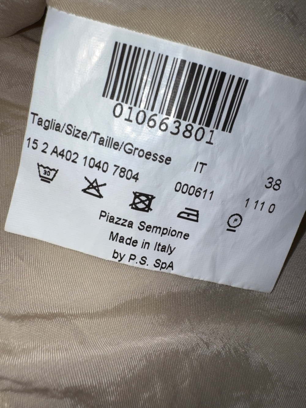 Piazza Sempione Abstract Print Dress IT 38= US 2/4 or Small Lined, MSRP $1190 - Picture 10 of 10